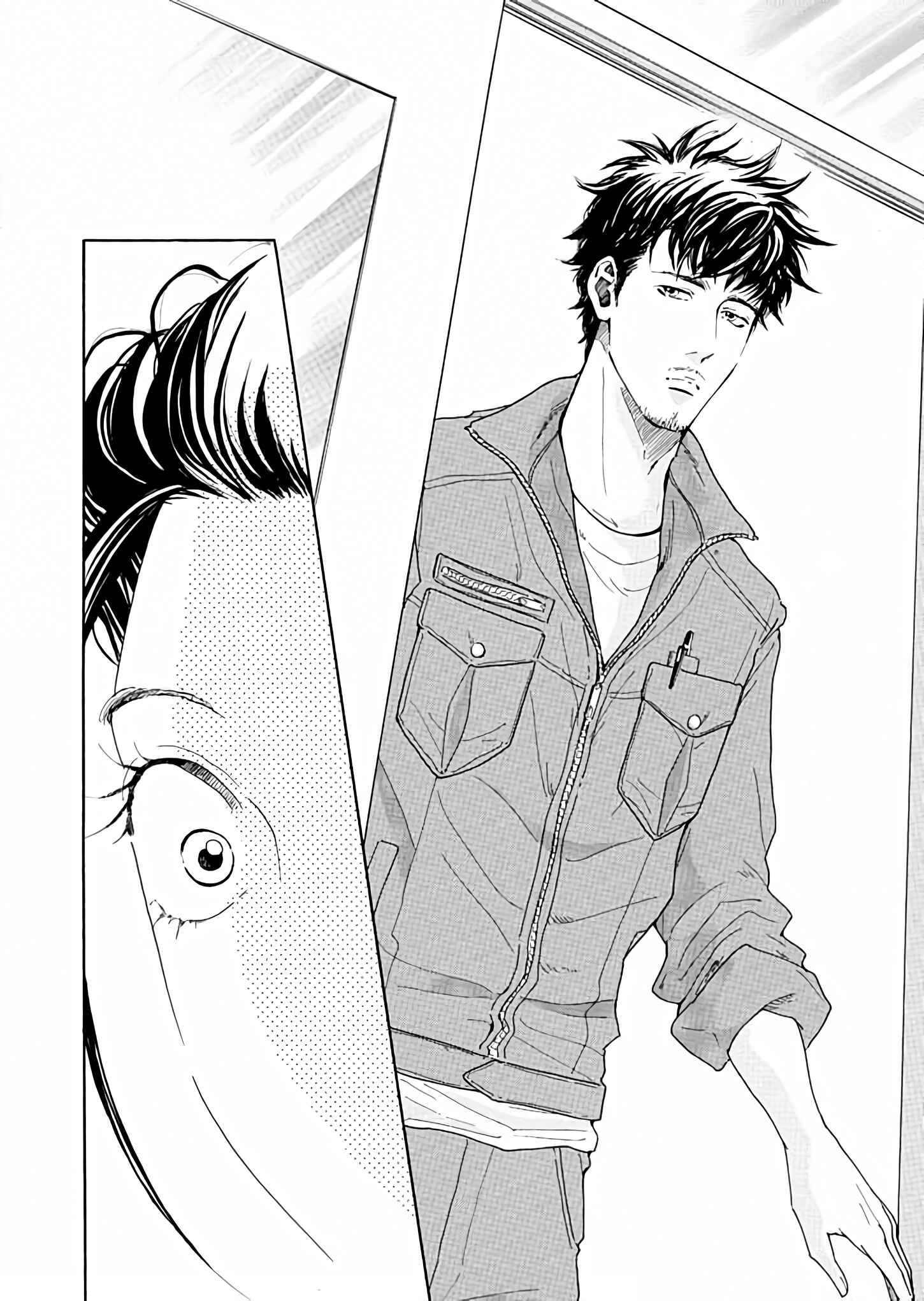 Page 18 Chapter 2 Ai Toka Ii Kara Dakishimete
