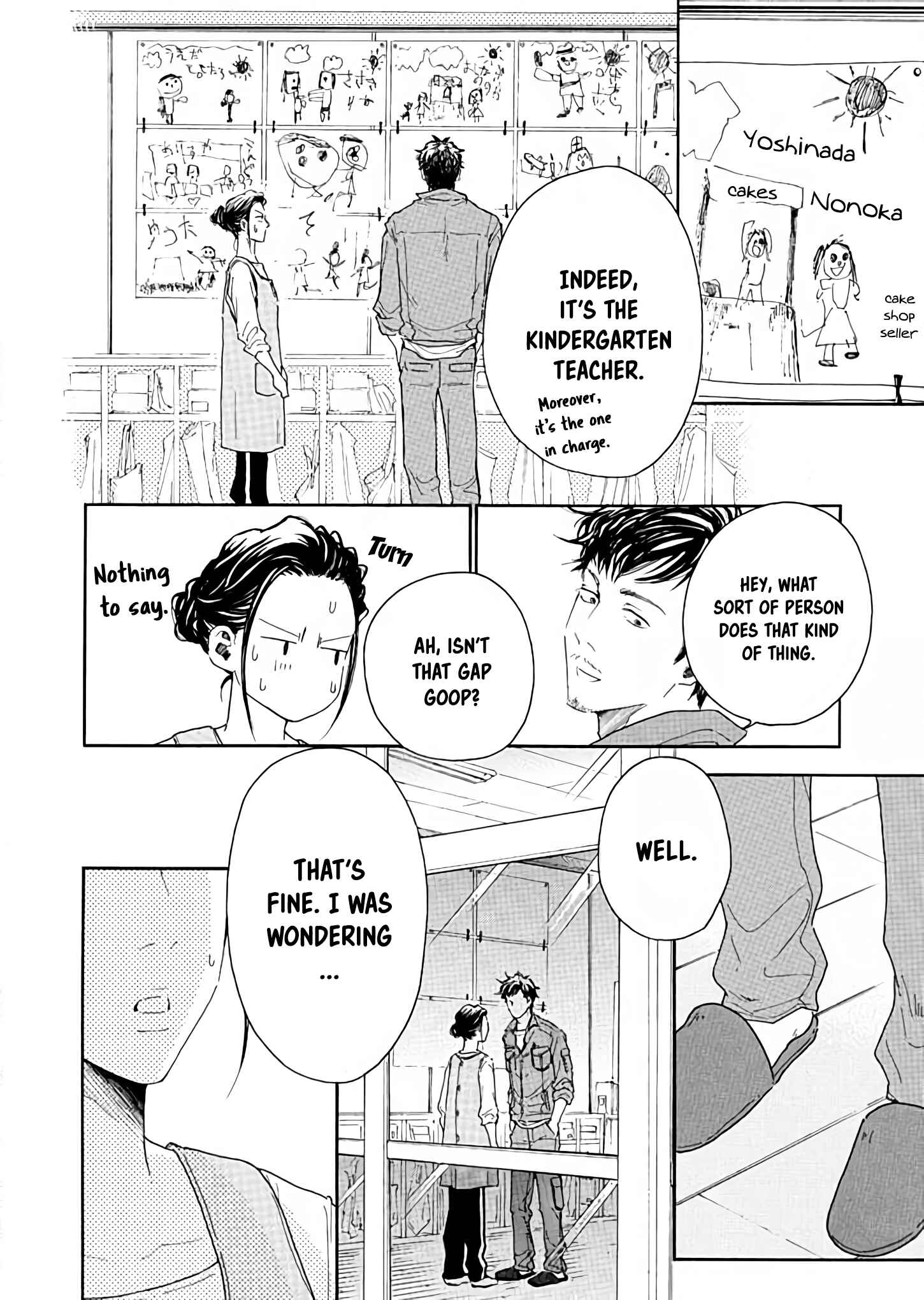 Page 20 Chapter 2 Ai Toka Ii Kara Dakishimete