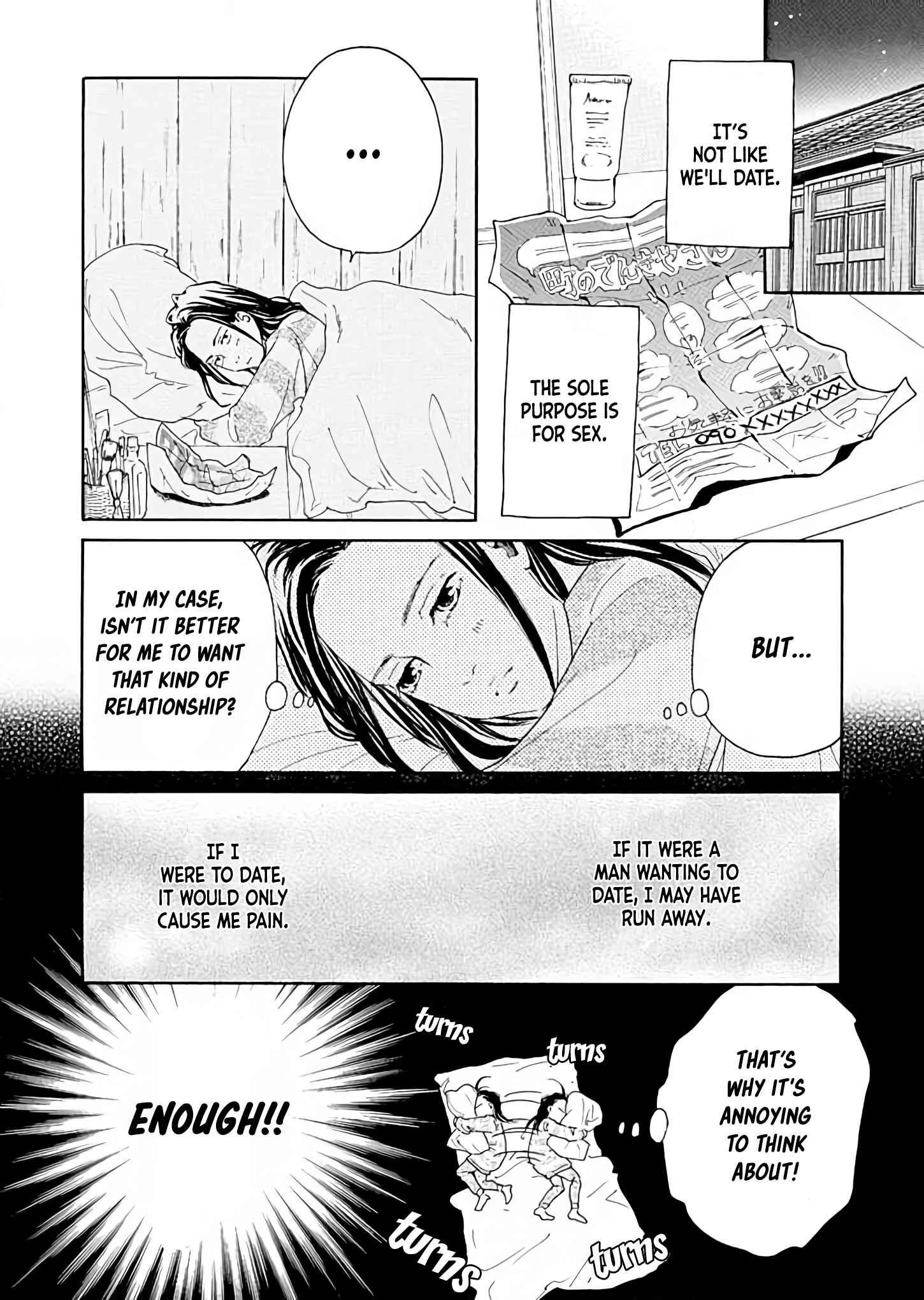Page 26 Chapter 2 Ai Toka Ii Kara Dakishimete
