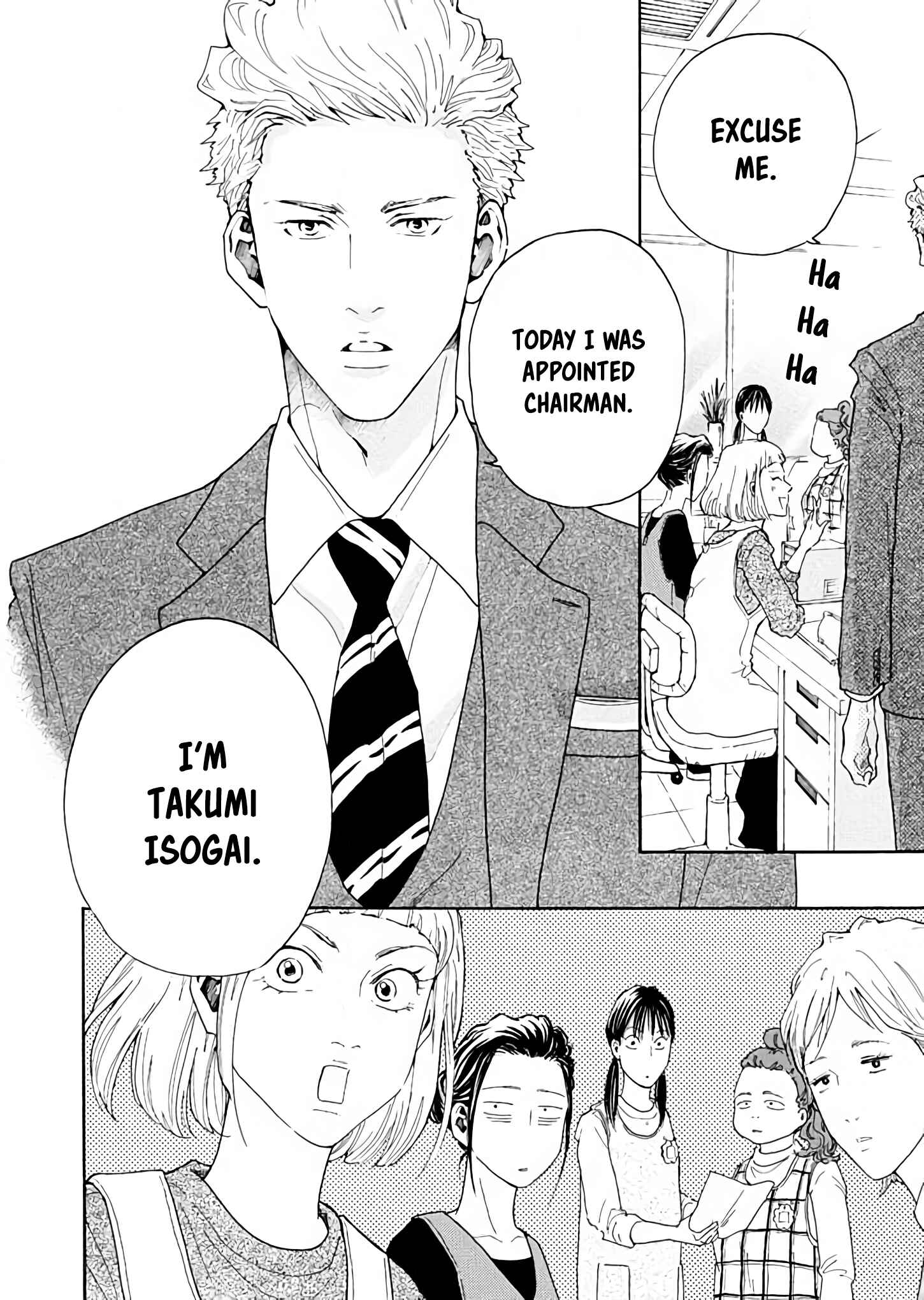 Page 28 Chapter 2 Ai Toka Ii Kara Dakishimete