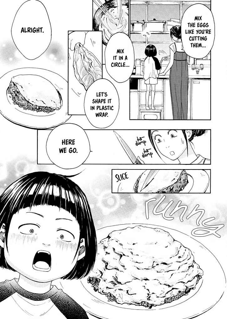Page 26 Chapter 12 Ai Toka Ii Kara Dakishimete