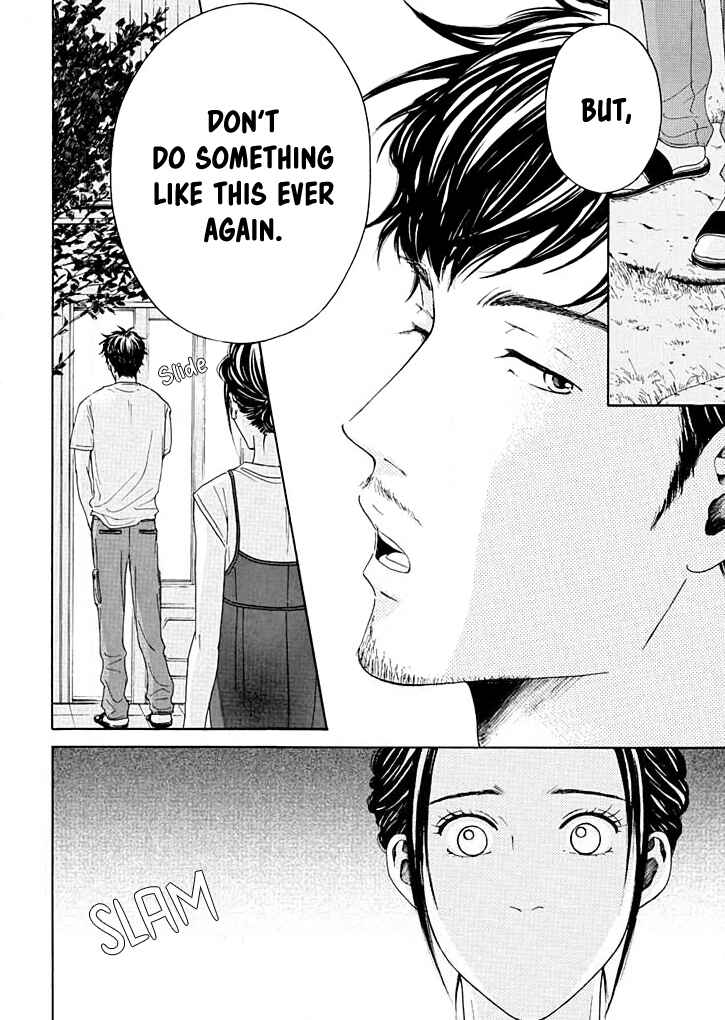 Page 29 Chapter 12 Ai Toka Ii Kara Dakishimete