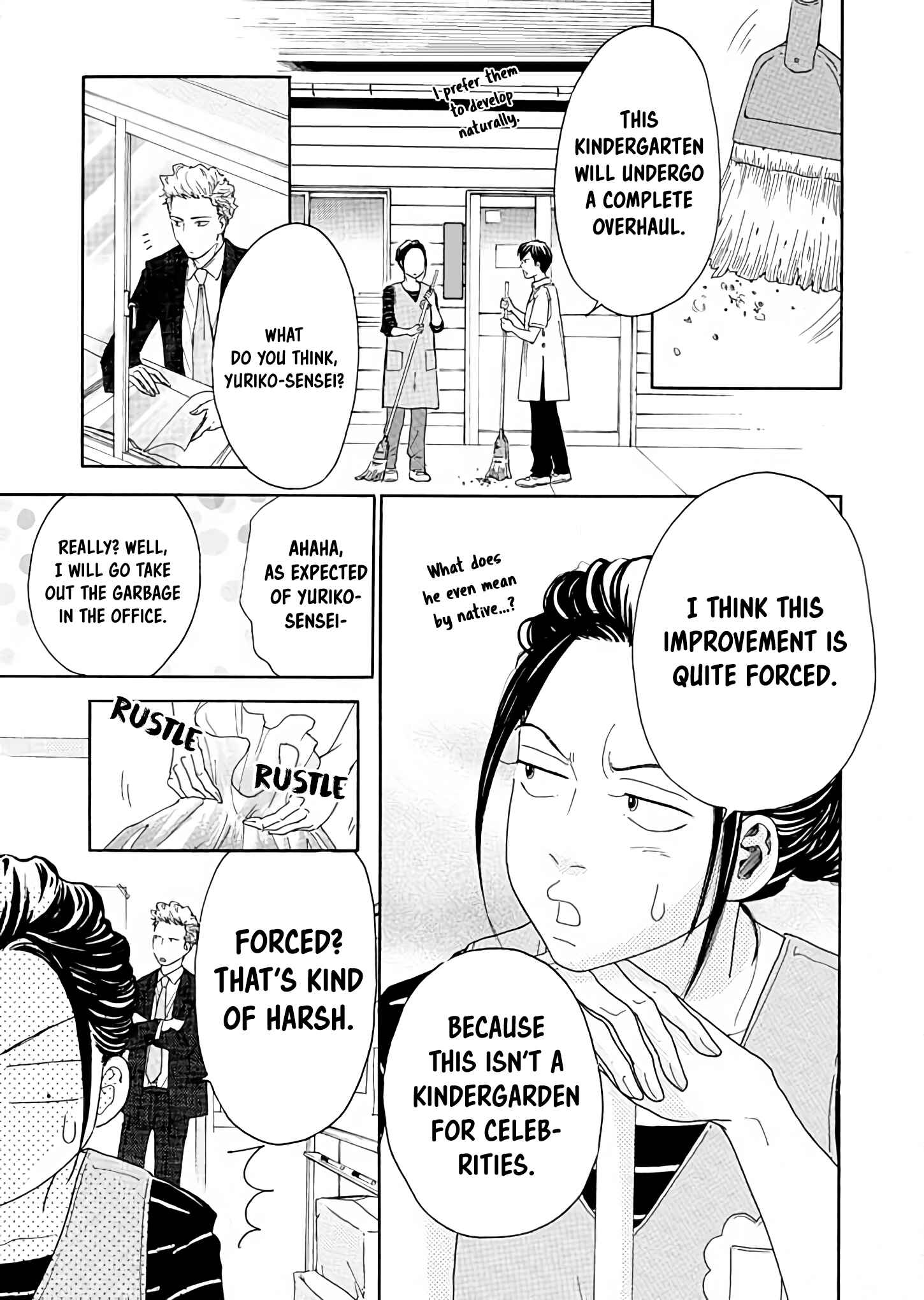 Page 11 Chapter 3 Ai Toka Ii Kara Dakishimete