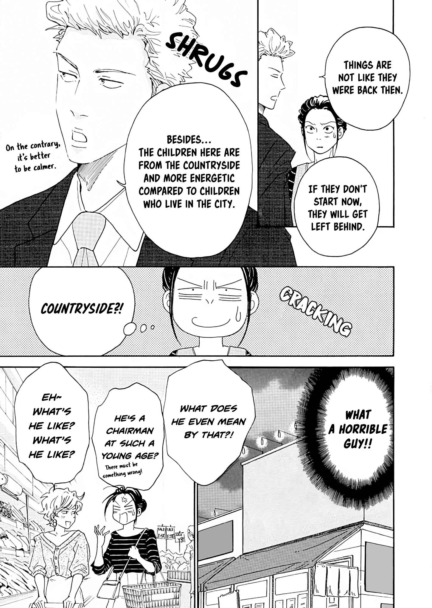 Page 13 Chapter 3 Ai Toka Ii Kara Dakishimete