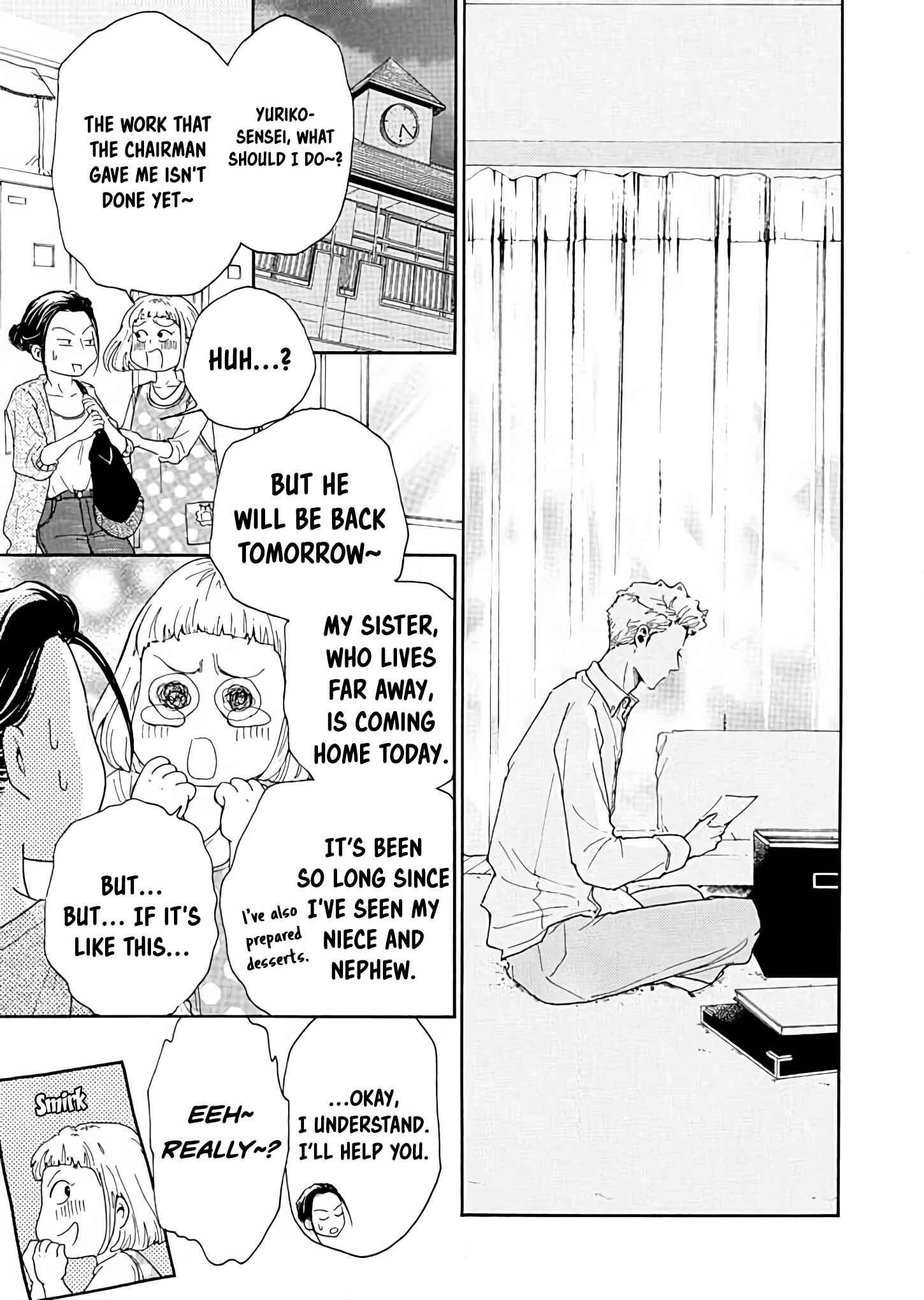 Page 15 Chapter 3 Ai Toka Ii Kara Dakishimete