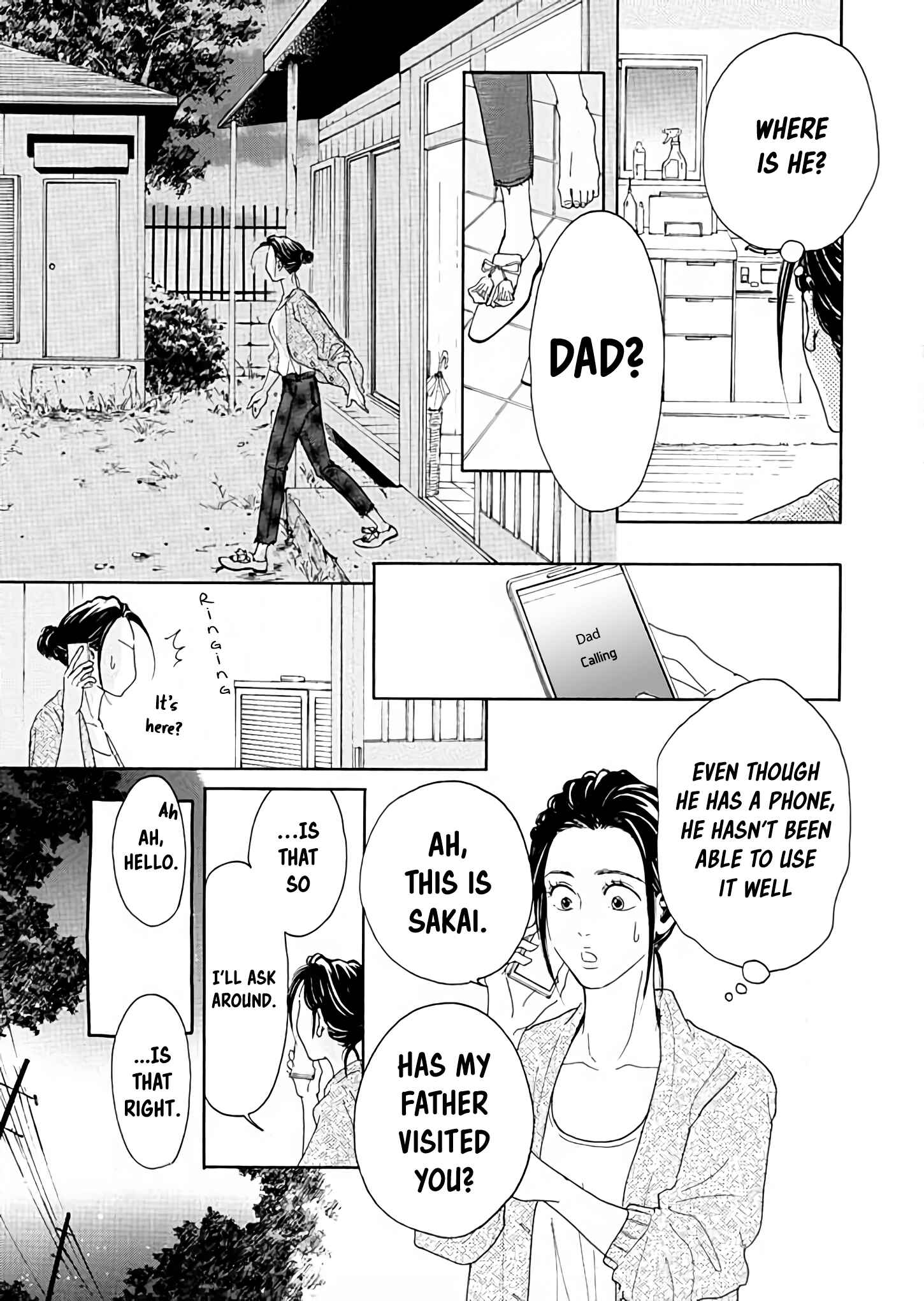 Page 17 Chapter 3 Ai Toka Ii Kara Dakishimete