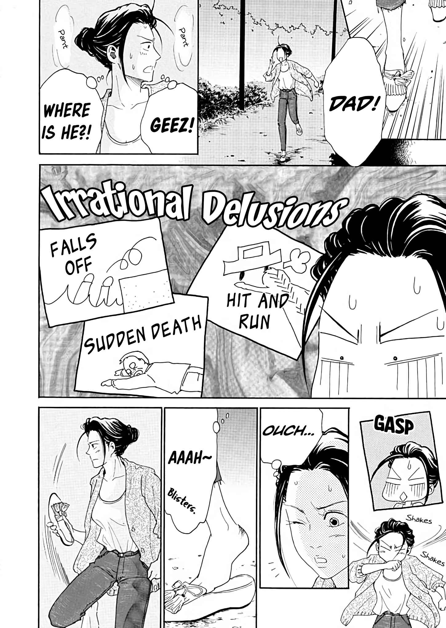 Page 18 Chapter 3 Ai Toka Ii Kara Dakishimete