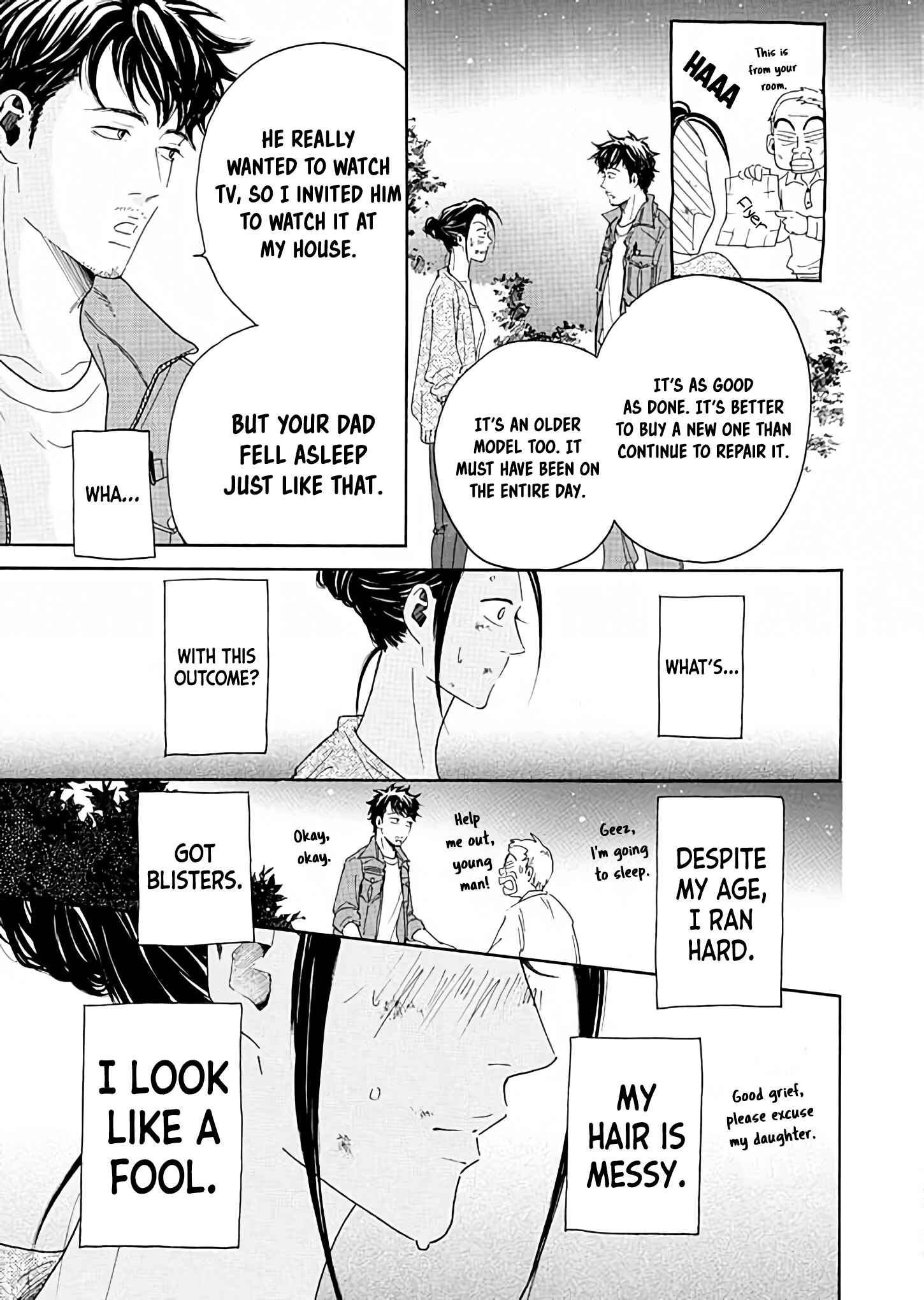 Page 21 Chapter 3 Ai Toka Ii Kara Dakishimete