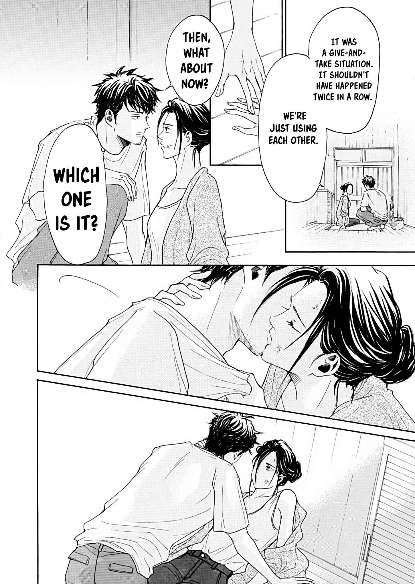 Page 24 Chapter 3 Ai Toka Ii Kara Dakishimete