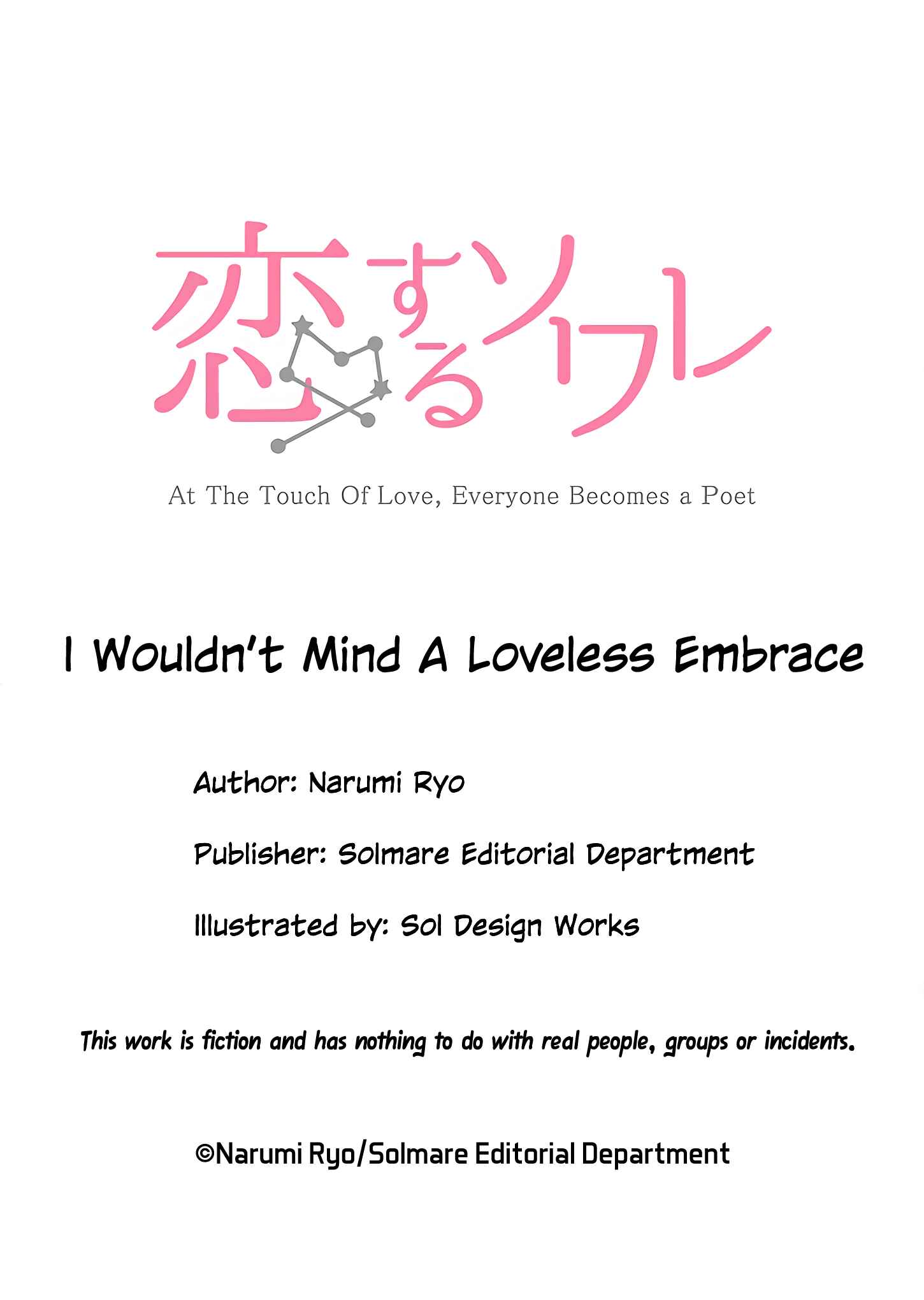 Page 29 Chapter 3 Ai Toka Ii Kara Dakishimete