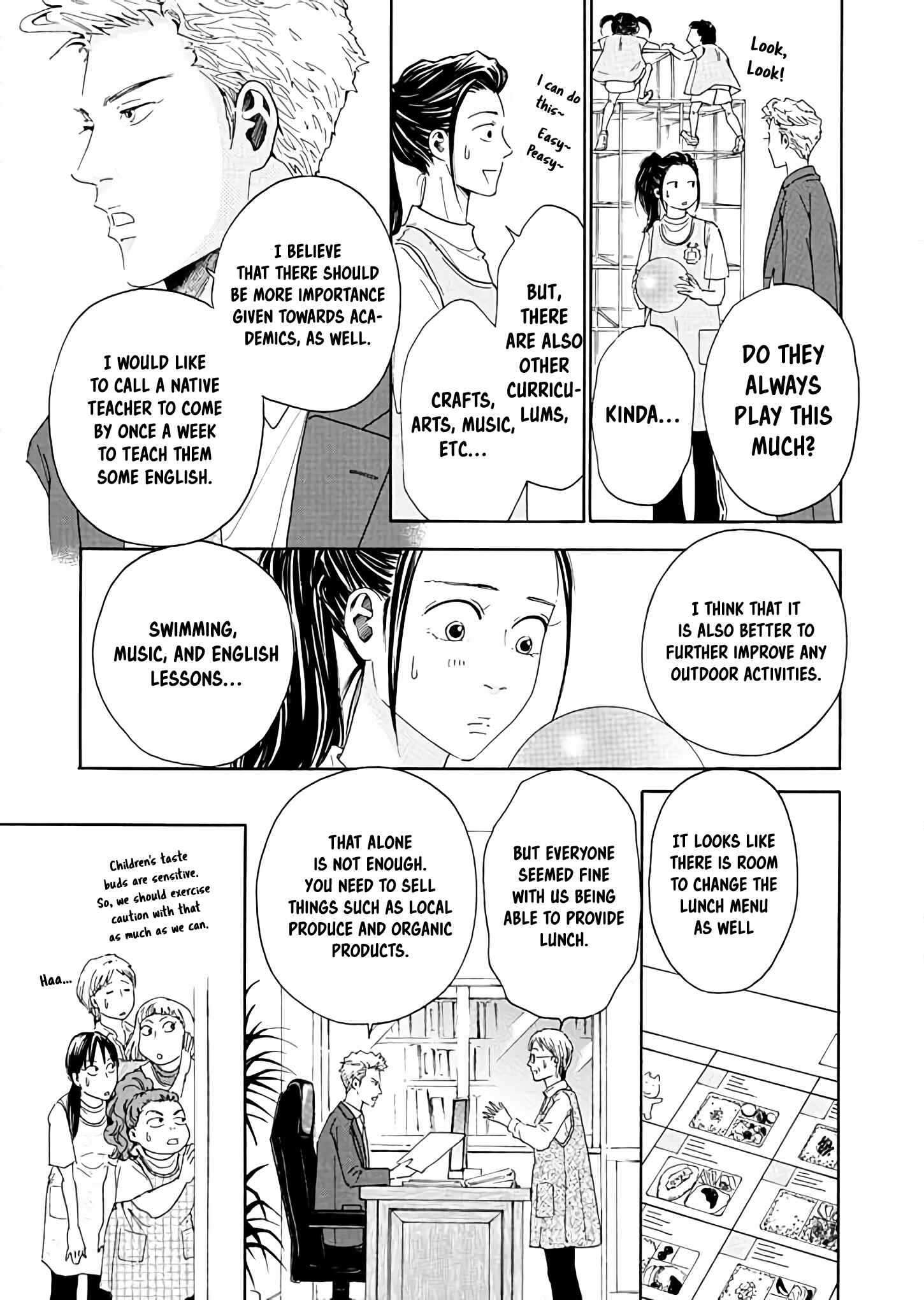 Page 9 Chapter 3 Ai Toka Ii Kara Dakishimete