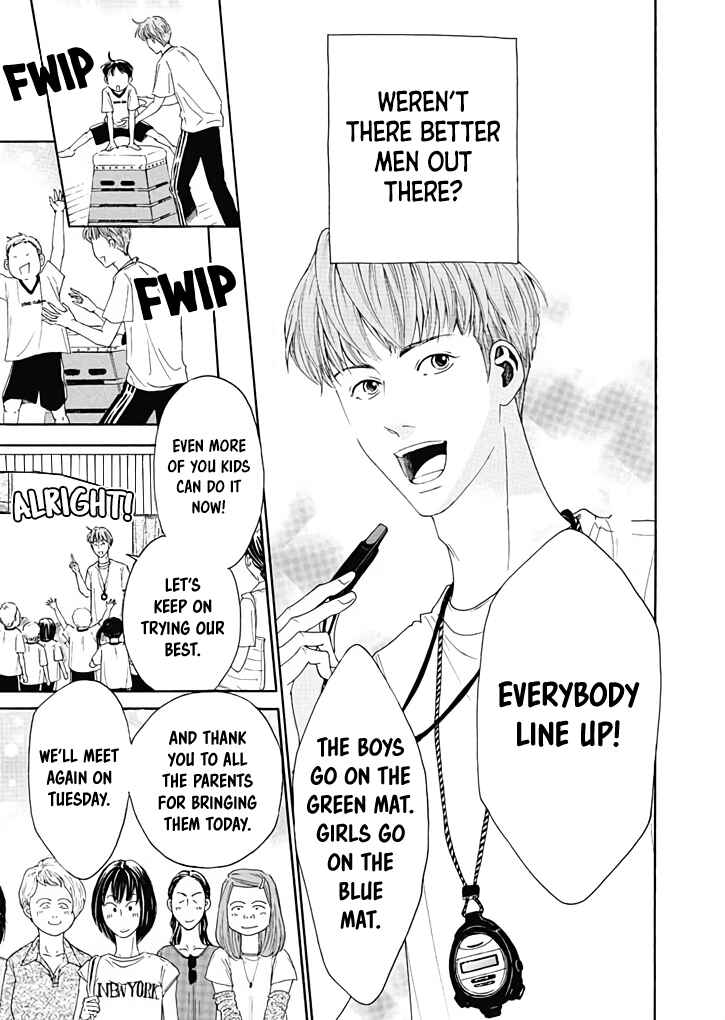 Page 14 Chapter 8 Ai Toka Ii Kara Dakishimete