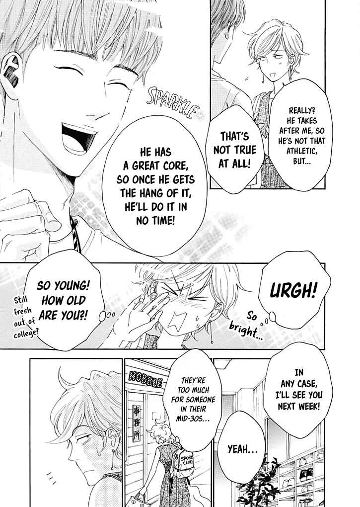 Page 16 Chapter 8 Ai Toka Ii Kara Dakishimete