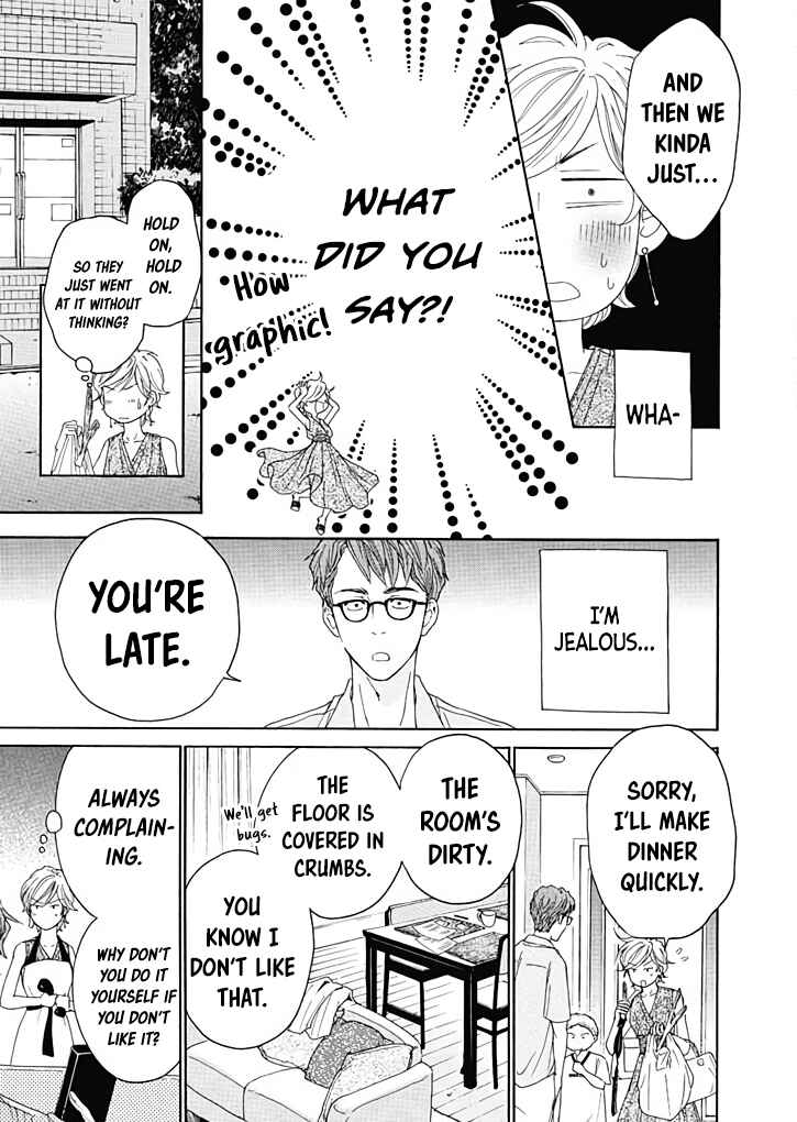 Page 22 Chapter 8 Ai Toka Ii Kara Dakishimete