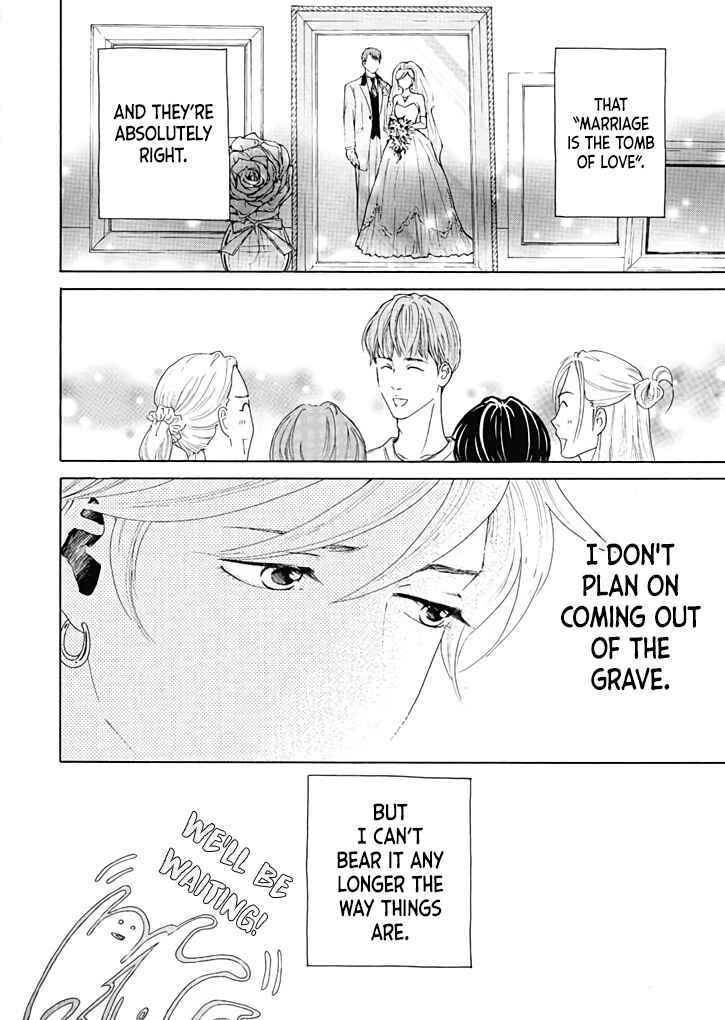 Page 29 Chapter 8 Ai Toka Ii Kara Dakishimete
