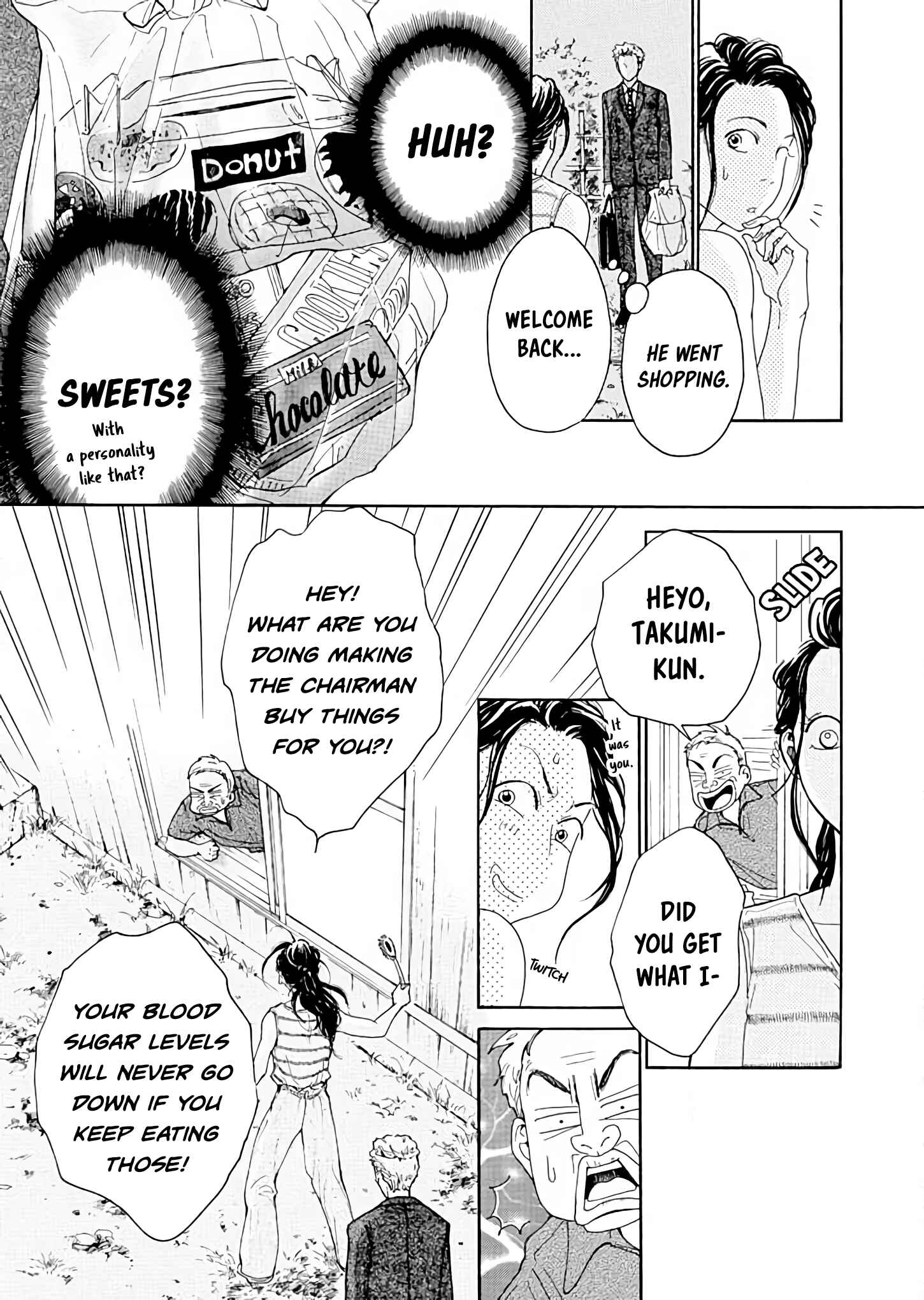 Page 11 Chapter 5 Ai Toka Ii Kara Dakishimete