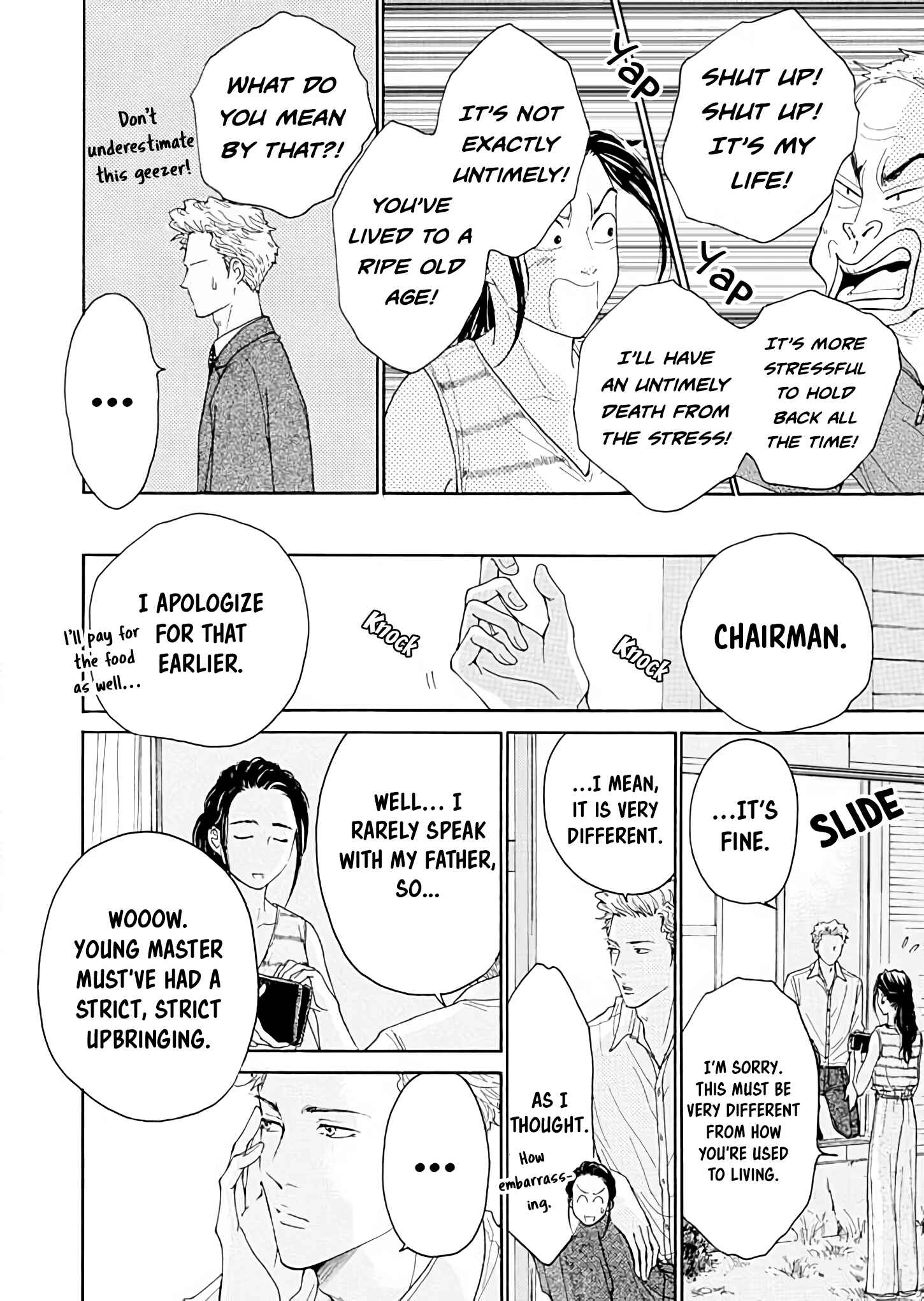 Page 12 Chapter 5 Ai Toka Ii Kara Dakishimete