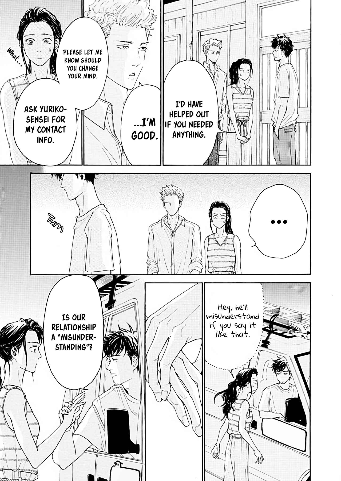 Page 17 Chapter 5 Ai Toka Ii Kara Dakishimete