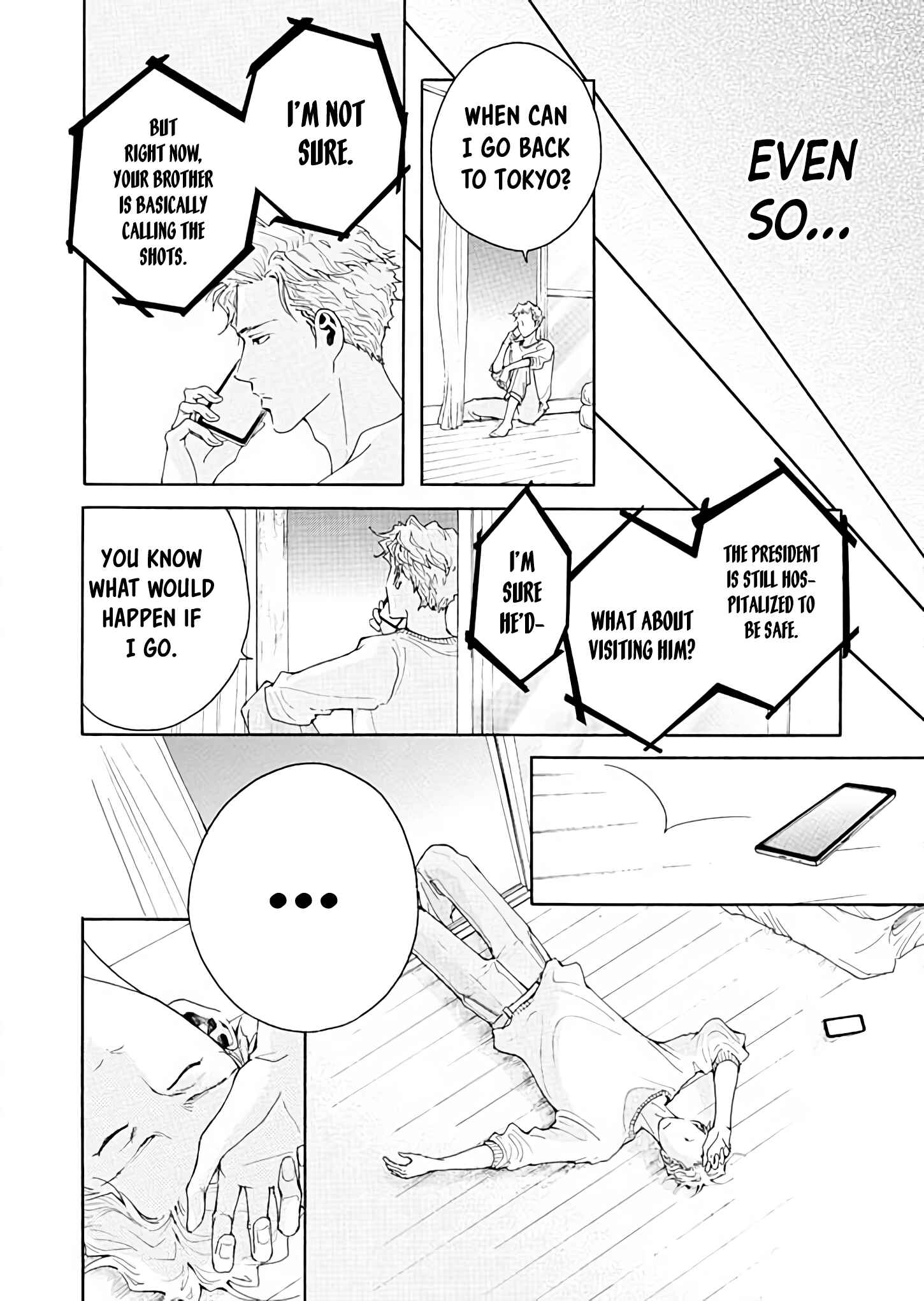 Page 20 Chapter 5 Ai Toka Ii Kara Dakishimete