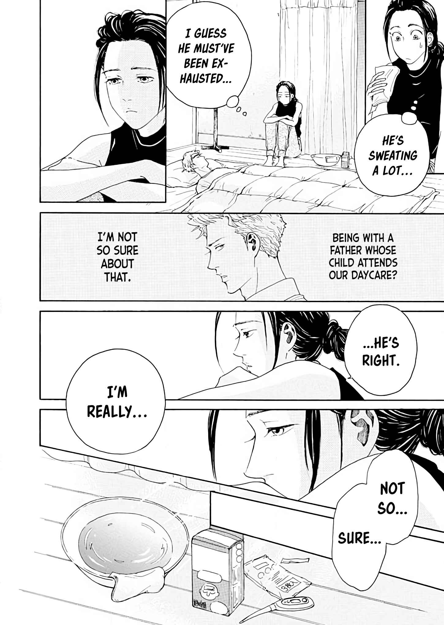 Page 22 Chapter 5 Ai Toka Ii Kara Dakishimete
