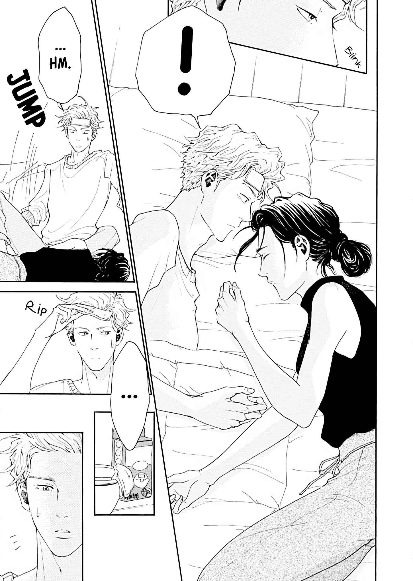 Page 23 Chapter 5 Ai Toka Ii Kara Dakishimete