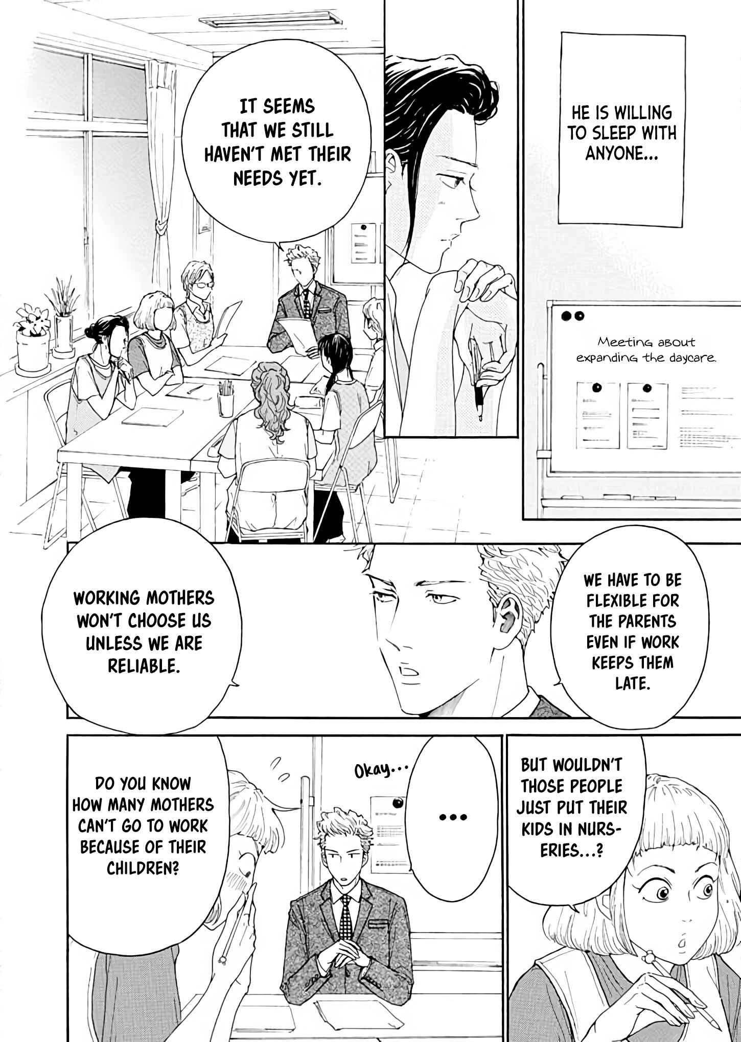Page 8 Chapter 5 Ai Toka Ii Kara Dakishimete