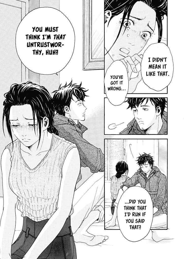 Page 10 Chapter 7 Ai Toka Ii Kara Dakishimete