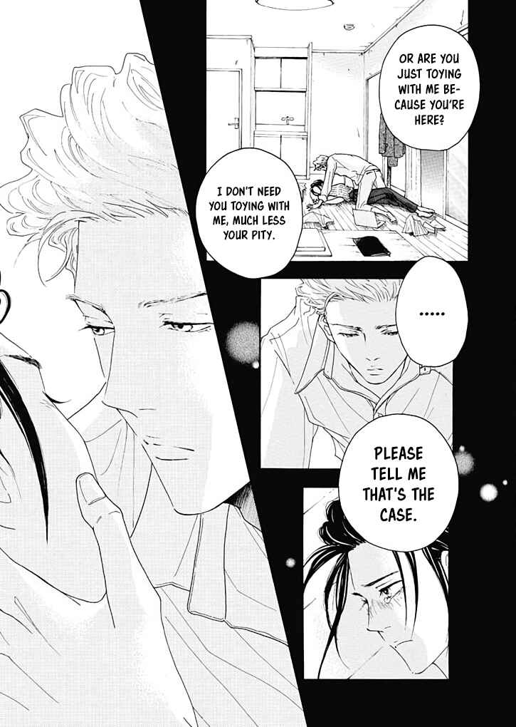 Page 16 Chapter 7 Ai Toka Ii Kara Dakishimete