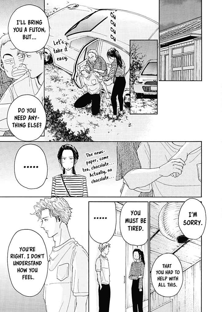 Page 26 Chapter 7 Ai Toka Ii Kara Dakishimete