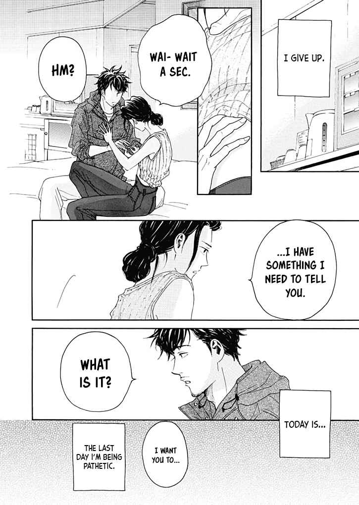Page 7 Chapter 7 Ai Toka Ii Kara Dakishimete