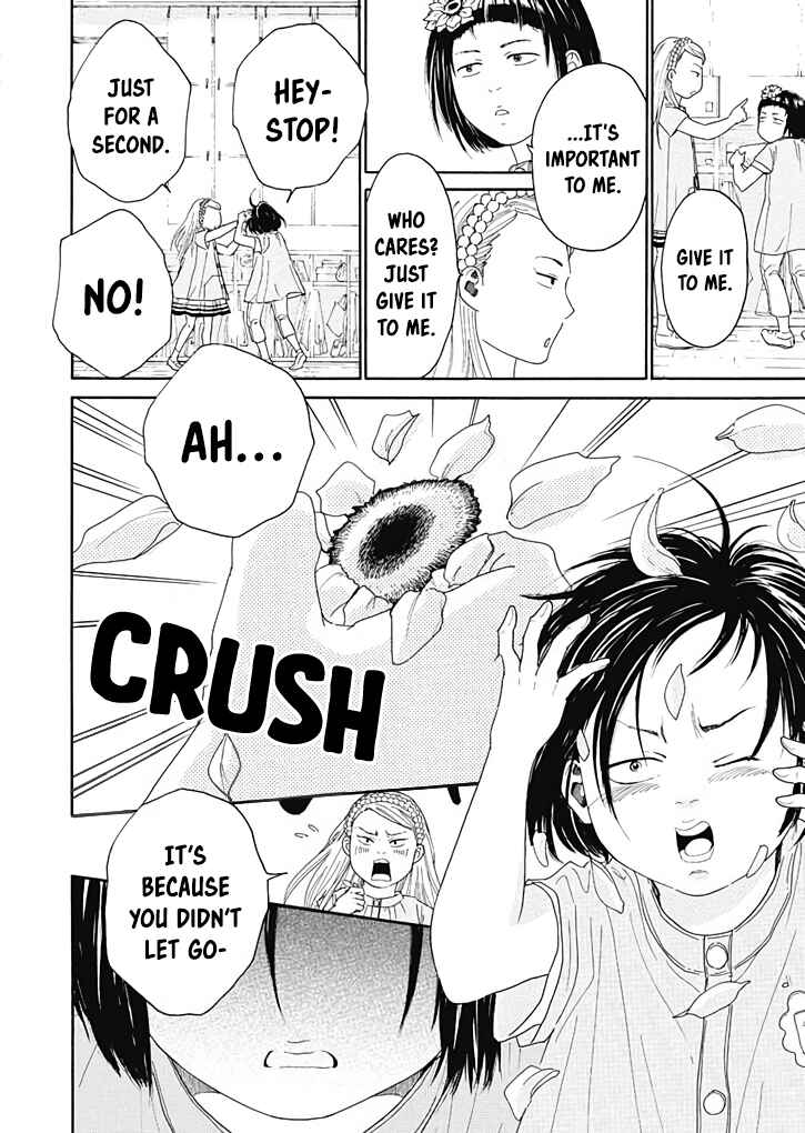 Page 11 Chapter 6 Ai Toka Ii Kara Dakishimete