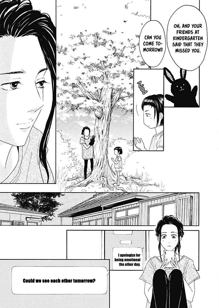 Page 22 Chapter 6 Ai Toka Ii Kara Dakishimete