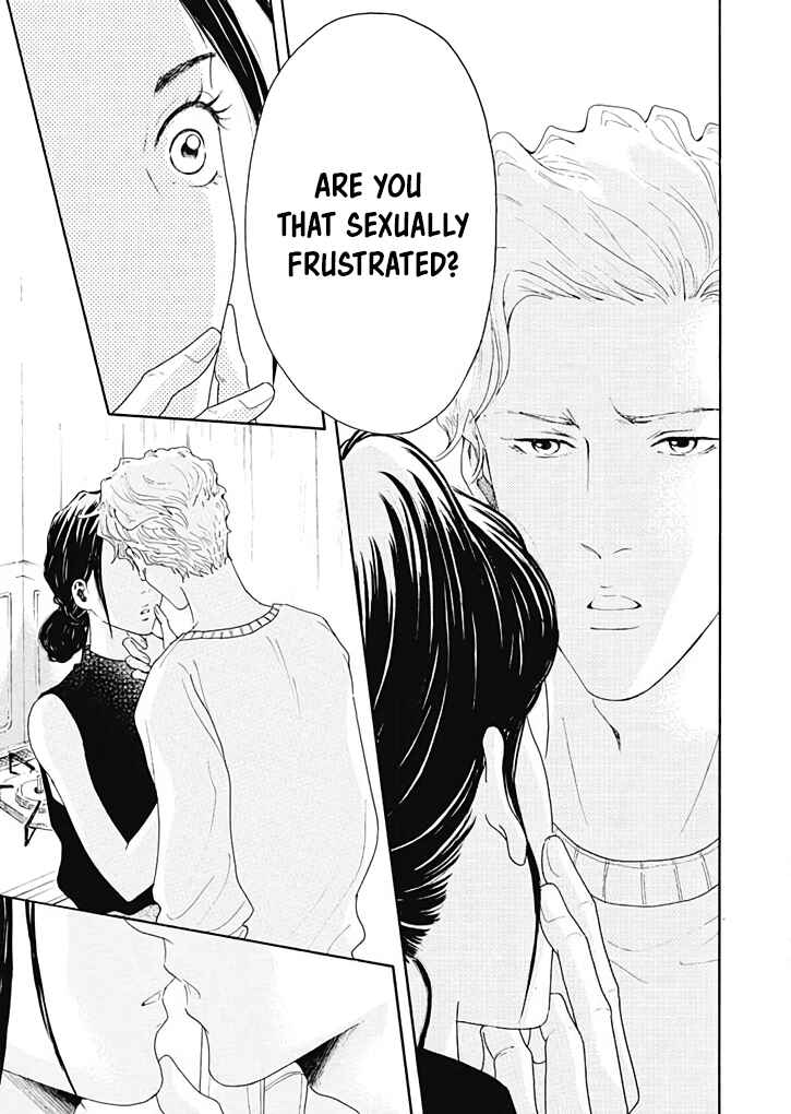 Page 6 Chapter 6 Ai Toka Ii Kara Dakishimete