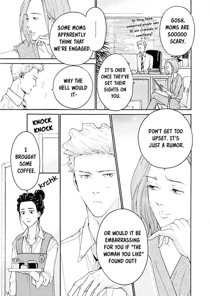 Page 14 Chapter 16 Ai Toka Ii Kara Dakishimete