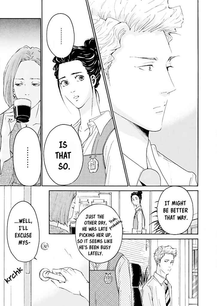 Page 16 Chapter 16 Ai Toka Ii Kara Dakishimete