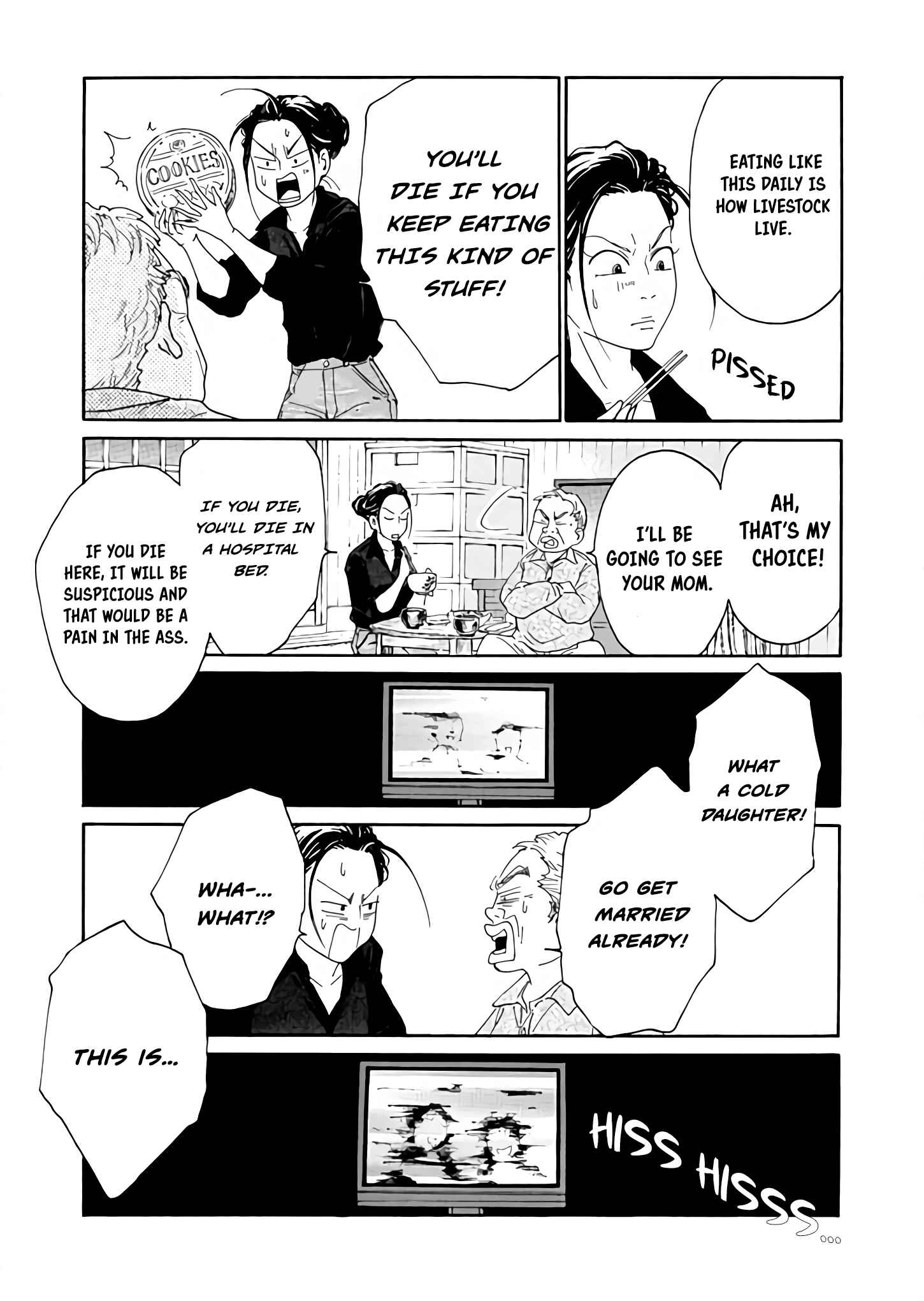 Page 15 Chapter 1 Ai Toka Ii Kara Dakishimete