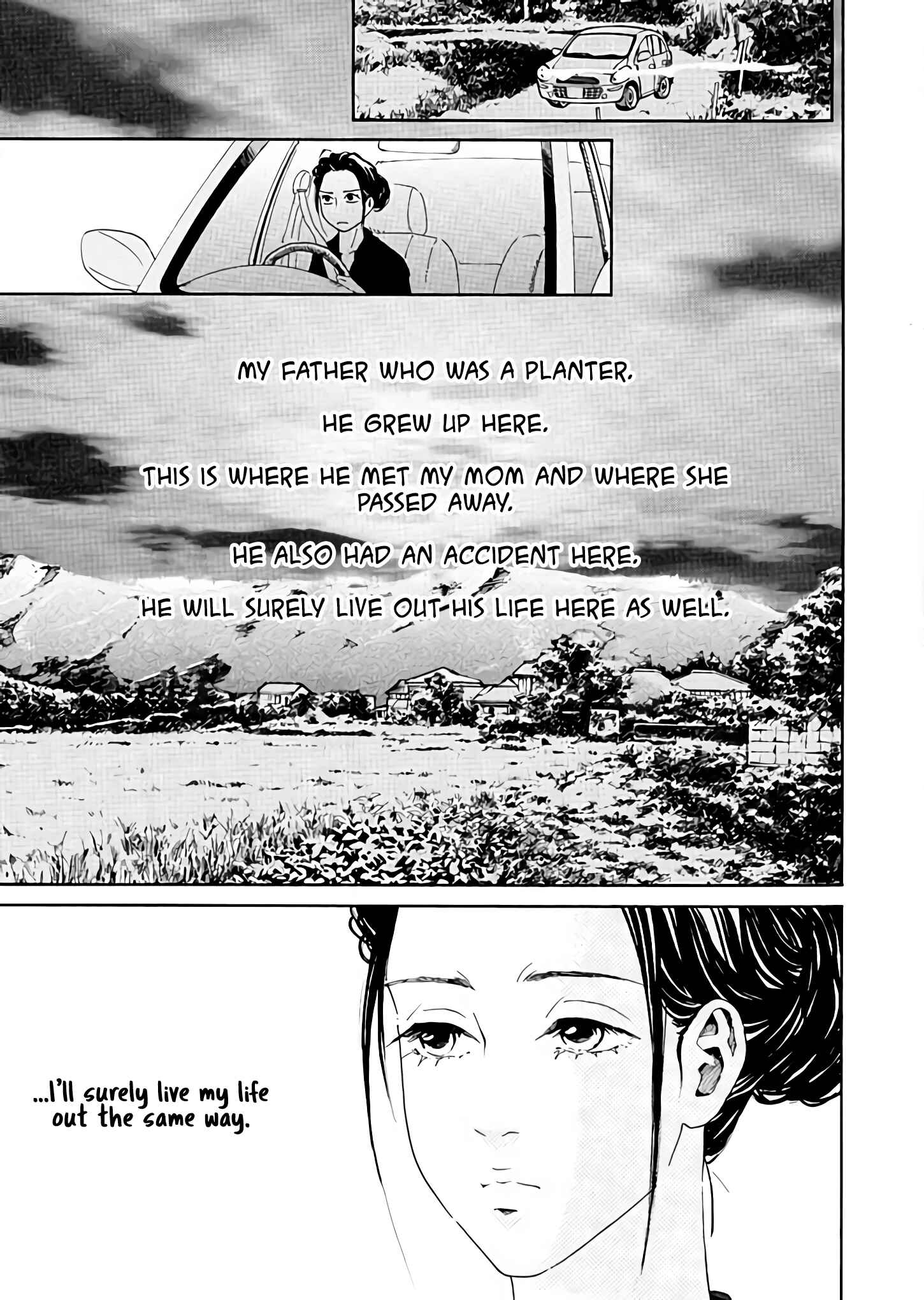 Page 17 Chapter 1 Ai Toka Ii Kara Dakishimete