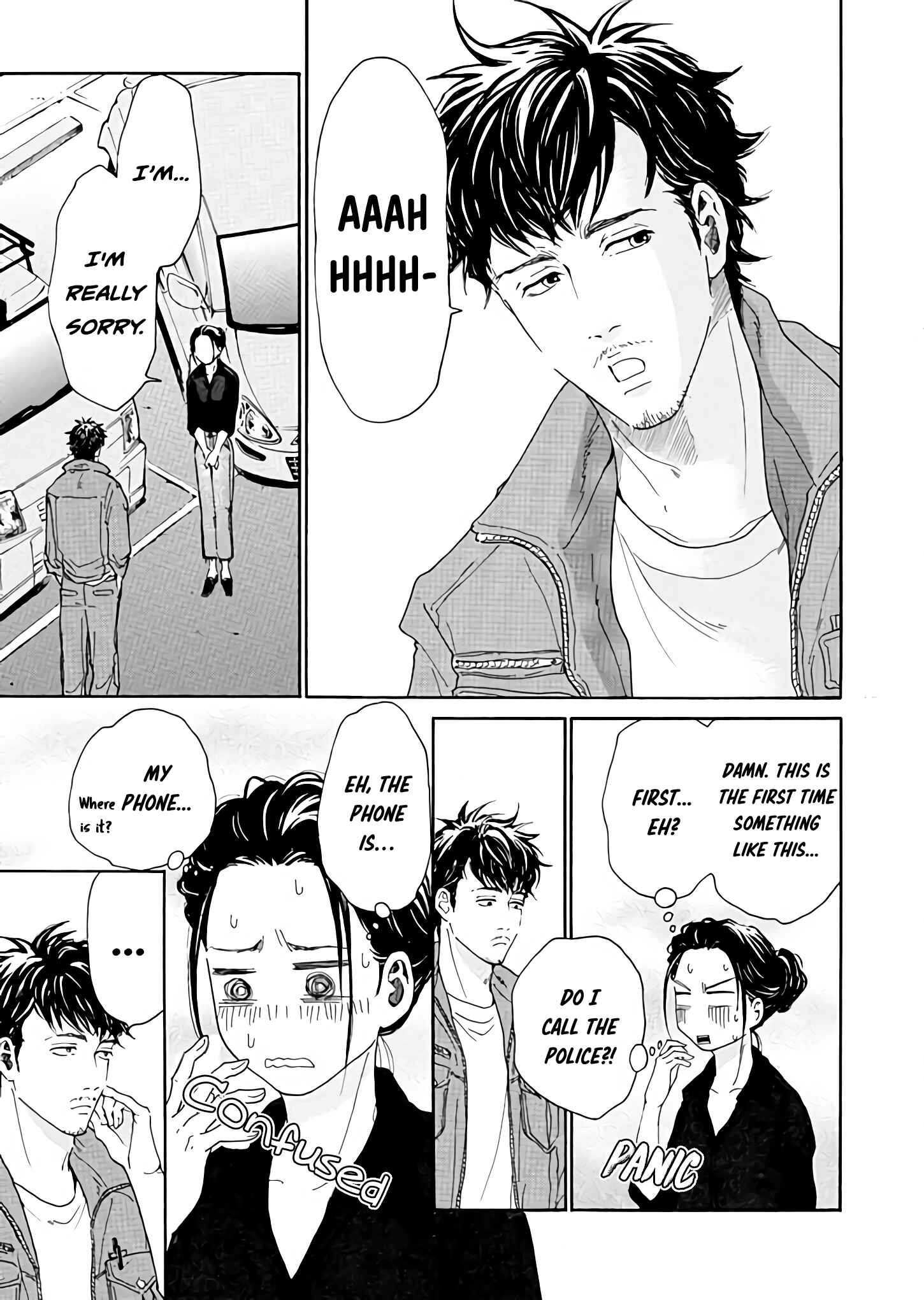 Page 21 Chapter 1 Ai Toka Ii Kara Dakishimete