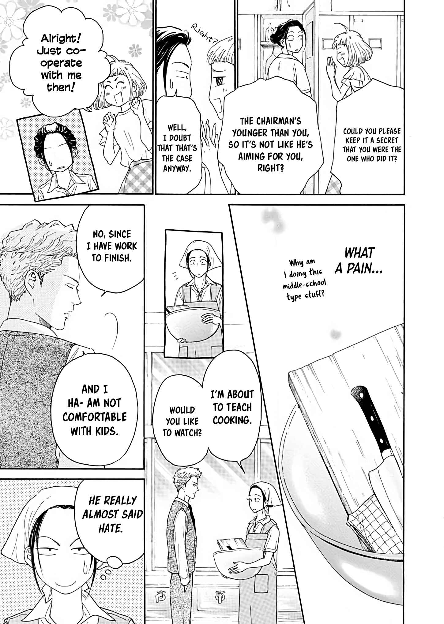Page 11 Chapter 4 Ai Toka Ii Kara Dakishimete