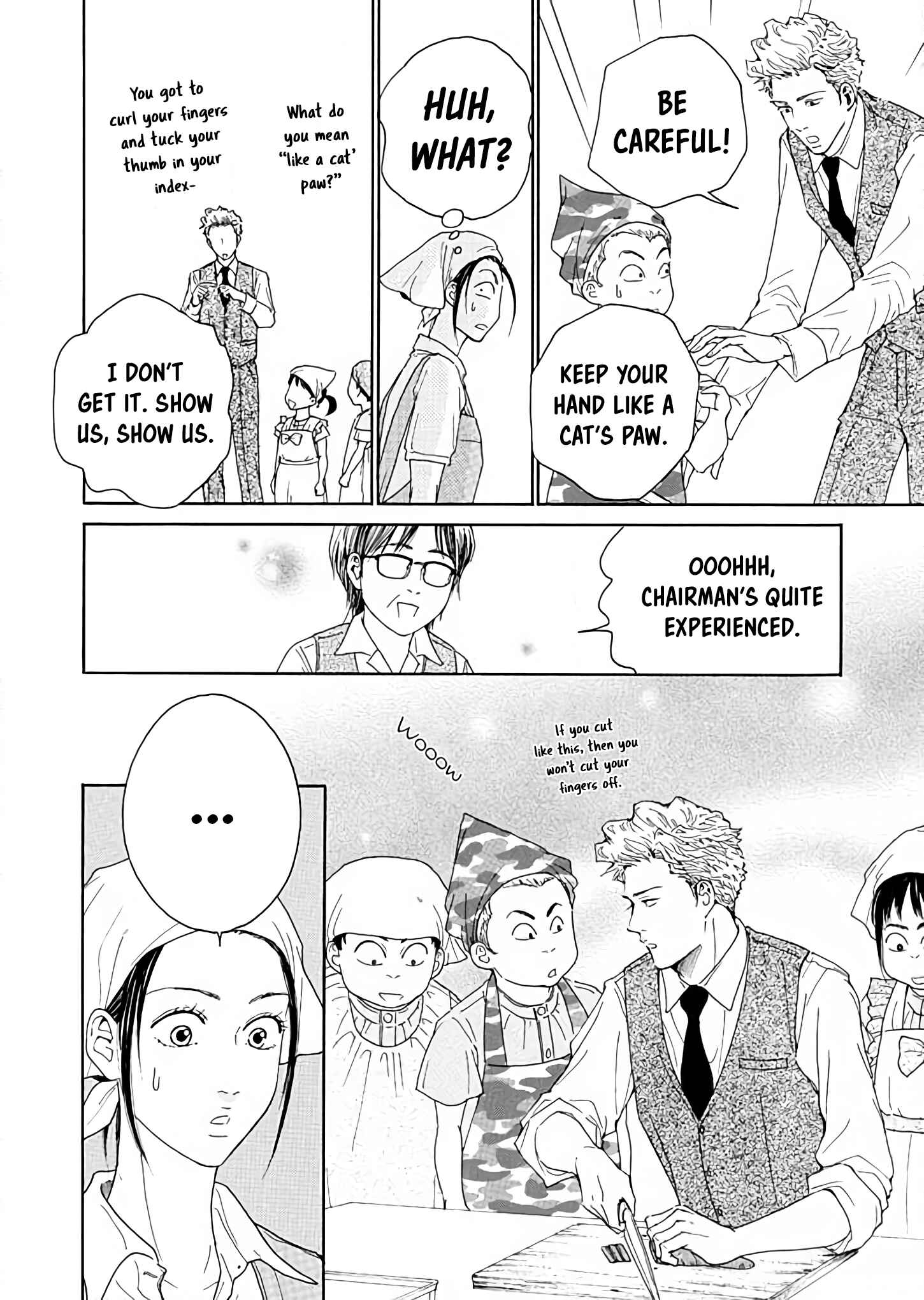 Page 14 Chapter 4 Ai Toka Ii Kara Dakishimete