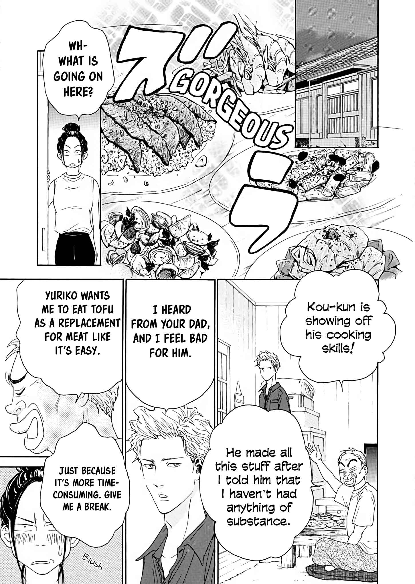 Page 15 Chapter 4 Ai Toka Ii Kara Dakishimete