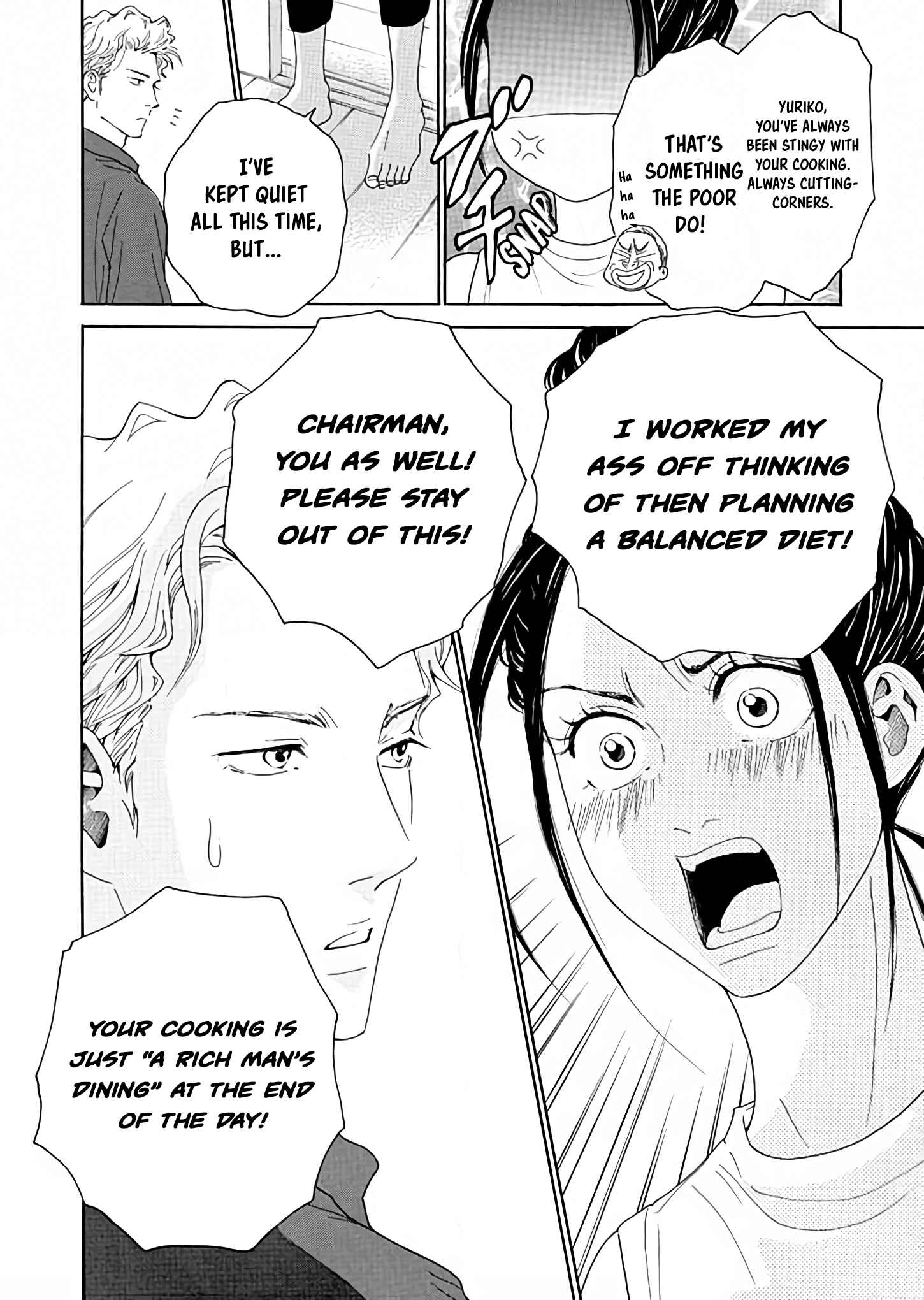 Page 16 Chapter 4 Ai Toka Ii Kara Dakishimete