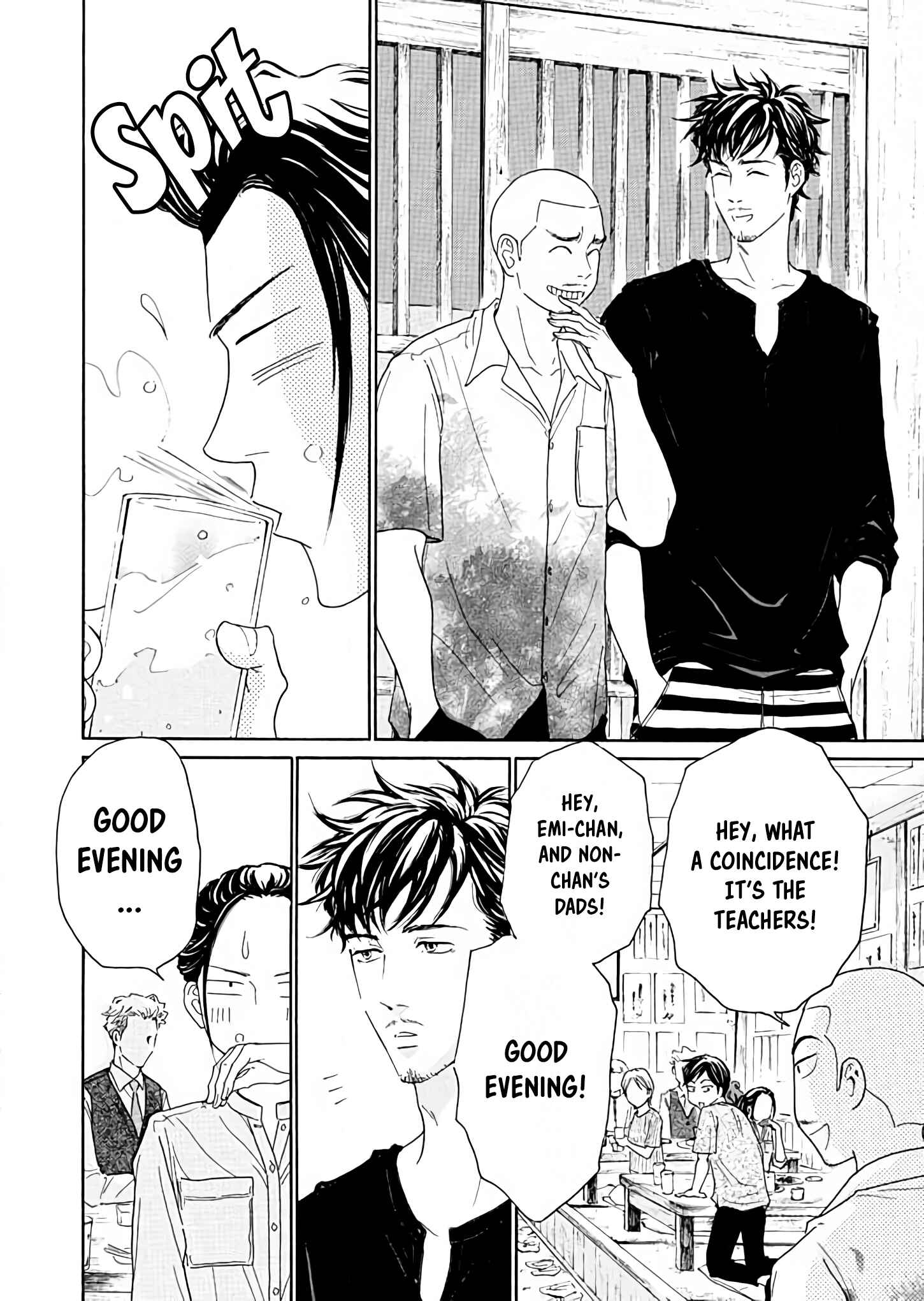 Page 22 Chapter 4 Ai Toka Ii Kara Dakishimete