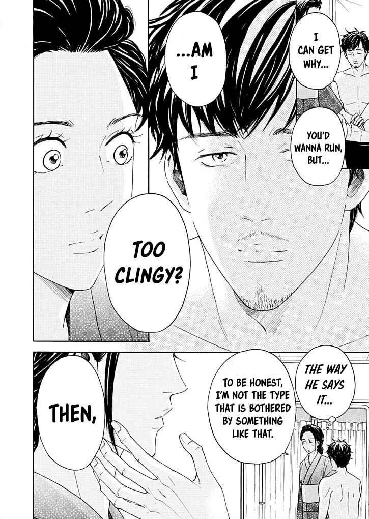 Page 27 Chapter 10 Ai Toka Ii Kara Dakishimete