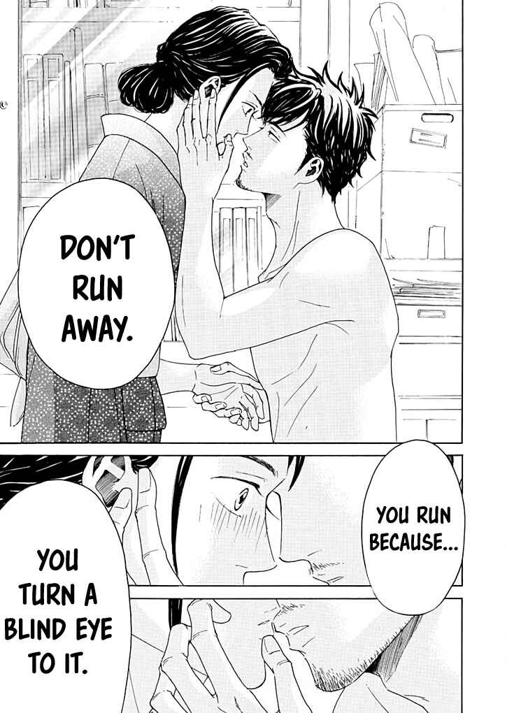 Page 28 Chapter 10 Ai Toka Ii Kara Dakishimete