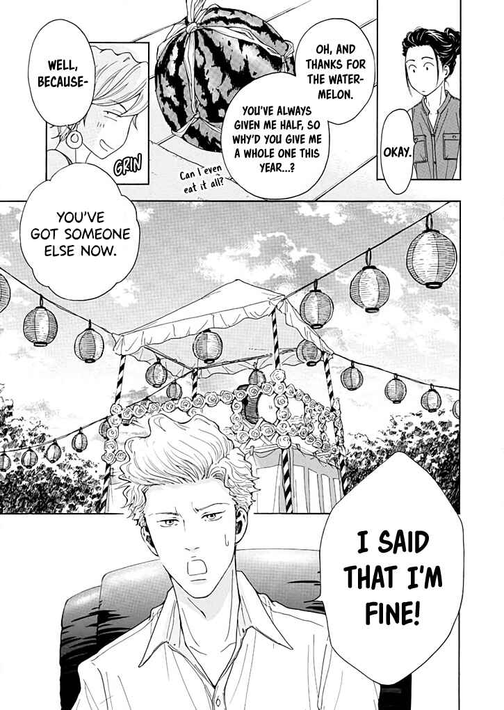 Page 8 Chapter 10 Ai Toka Ii Kara Dakishimete