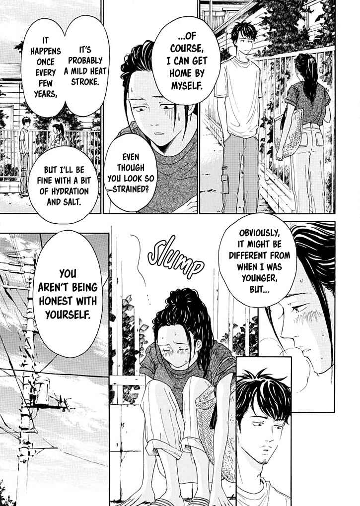 Page 25 Chapter 11 Ai Toka Ii Kara Dakishimete