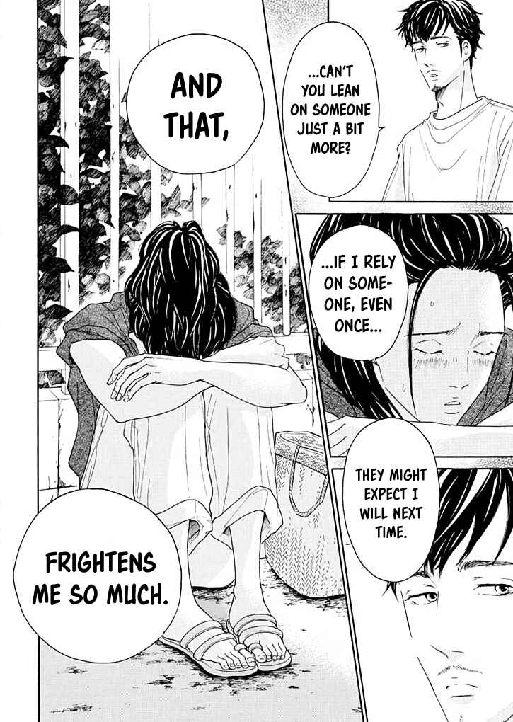 Page 26 Chapter 11 Ai Toka Ii Kara Dakishimete