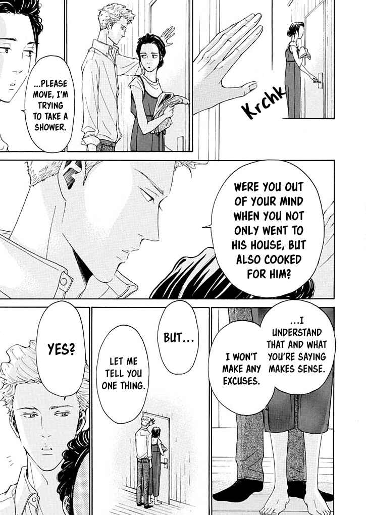 Page 12 Chapter 14 Ai Toka Ii Kara Dakishimete