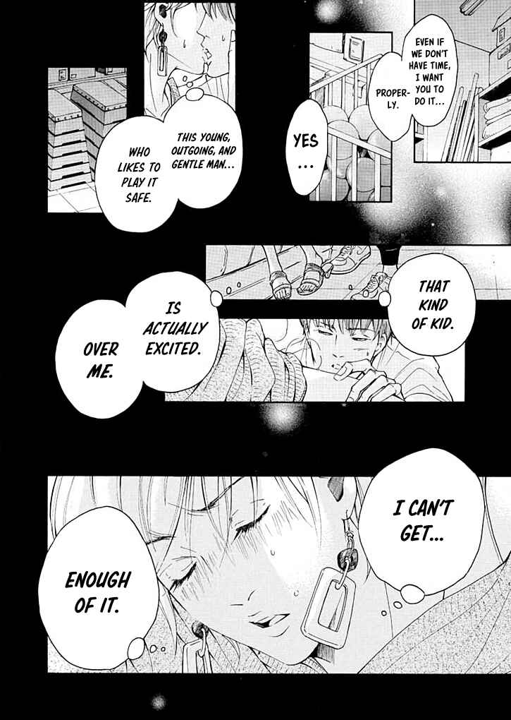 Page 23 Chapter 14 Ai Toka Ii Kara Dakishimete